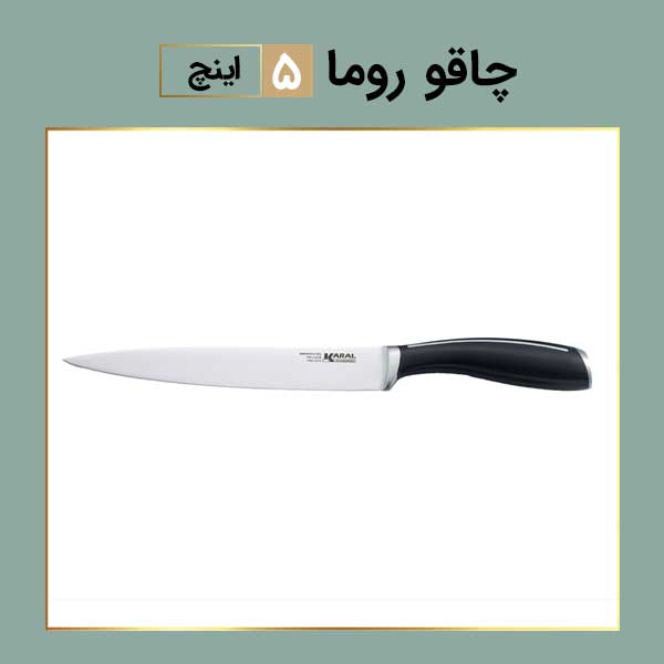 اضافه شده توسط <br> امیر