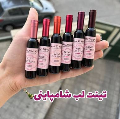 اضافه شده توسط <br> فرزانه