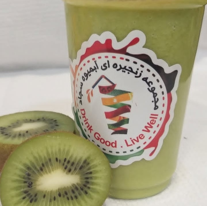 آب میوه سجاد هاشمیه