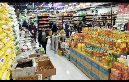 فروشگاه مواد غذایی حامی