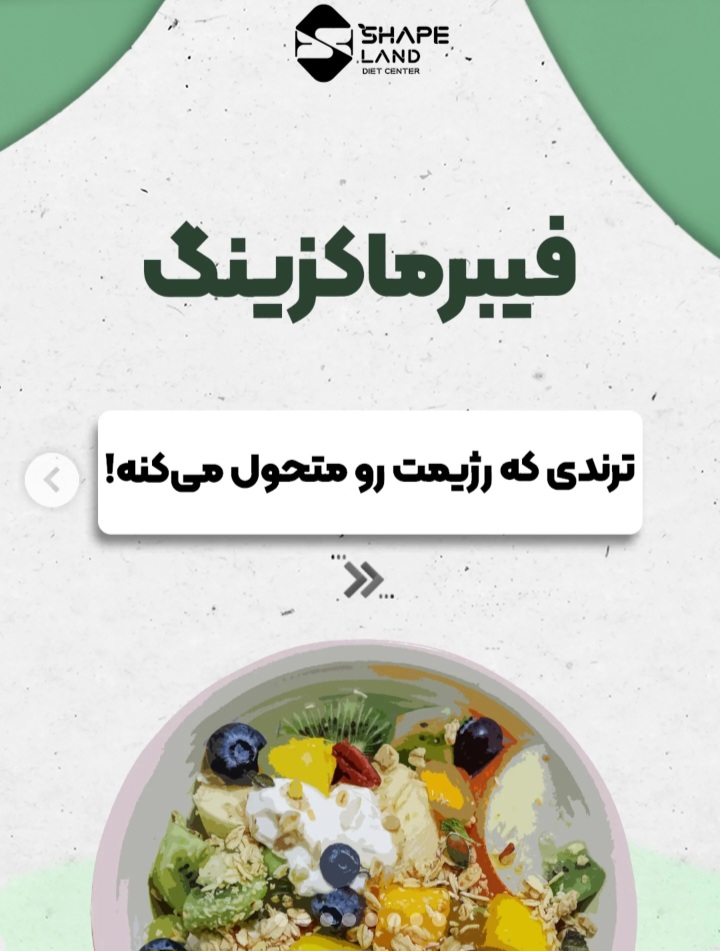 دکتر کاظم اسلامی