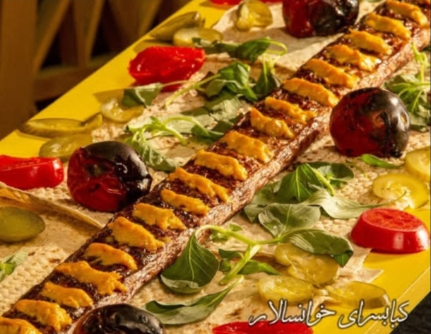 کباب خوان سالار