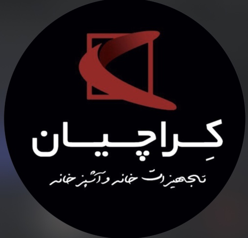 فروشگاه کراچیان