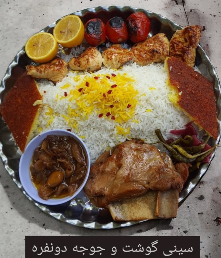 تالار رستوران ایزدی