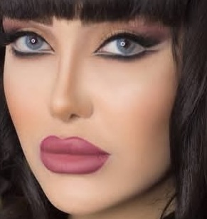 سالن زیبایی هورتاش