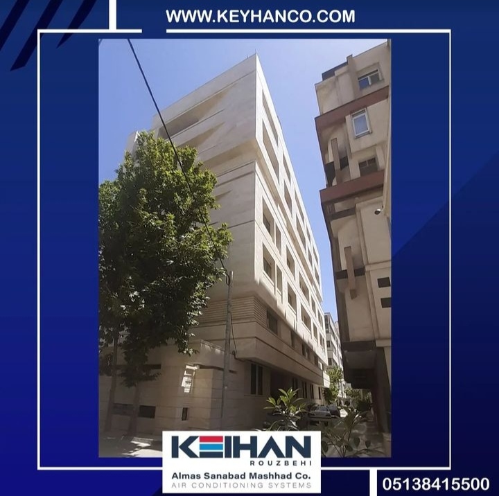 شرکت الماس سناباد مشهد