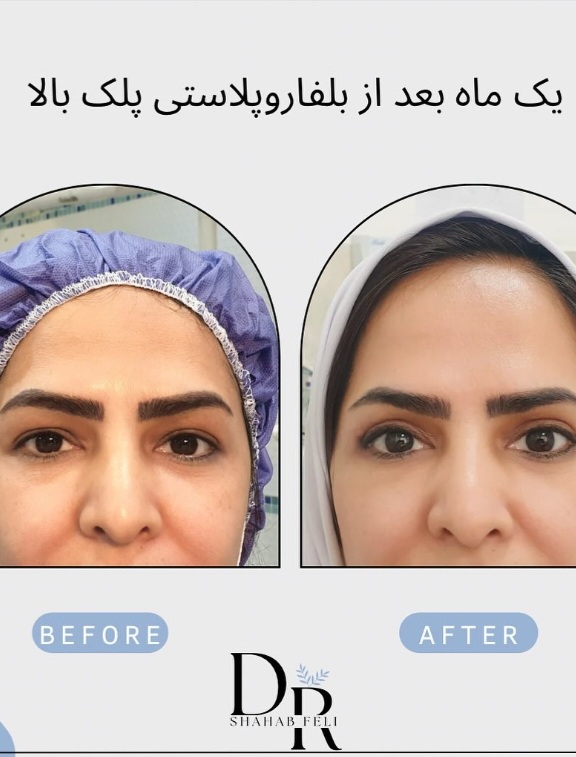دکتر شهاب فعلی