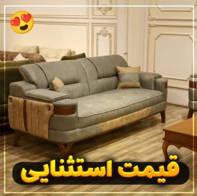 اضافه شده توسط <br> جواد