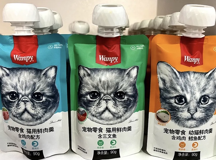 پت شاپ آبان