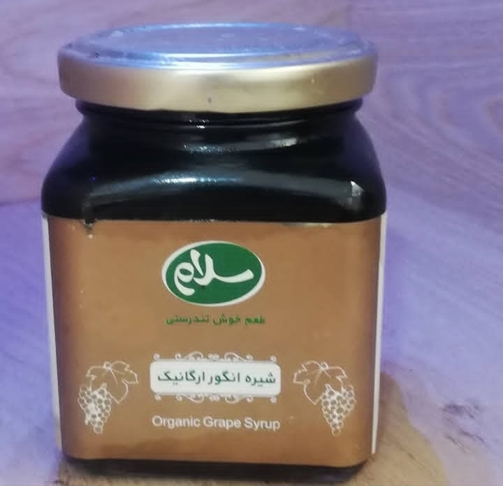 محصولات ارگانیک کاریز سبز