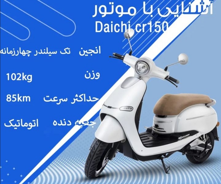 اضافه شده توسط <br> حانیه