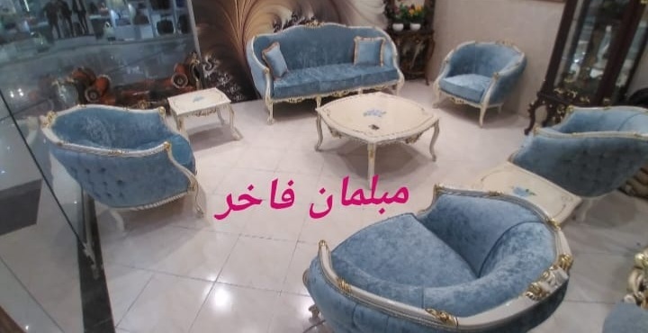 اضافه شده توسط <br> آتنا