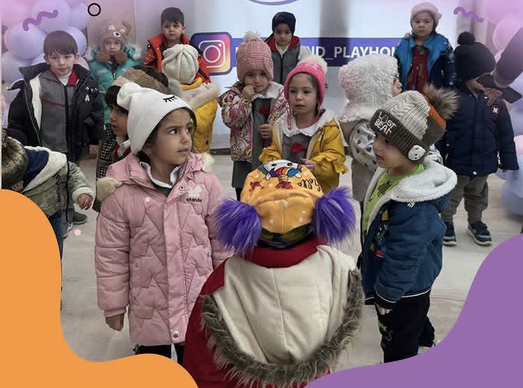 خانه بازی کیندر لند