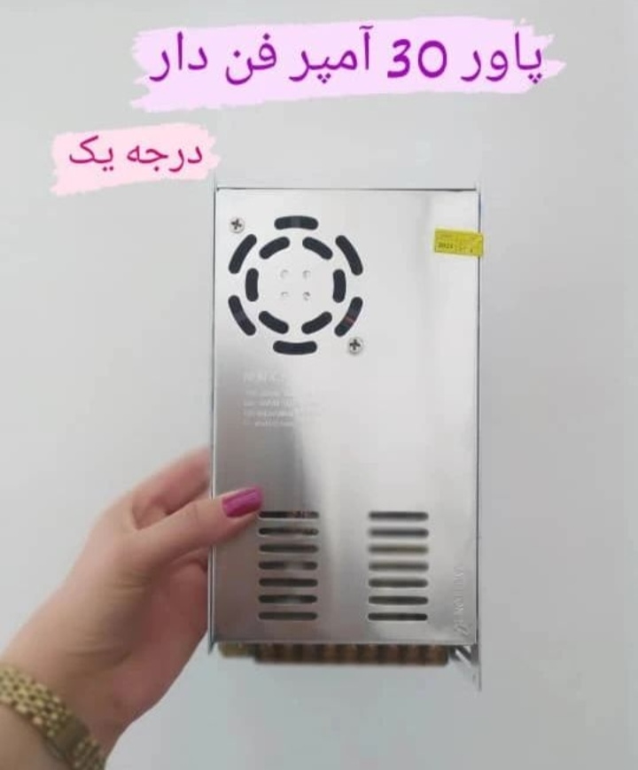 اضافه شده توسط <br> امیر