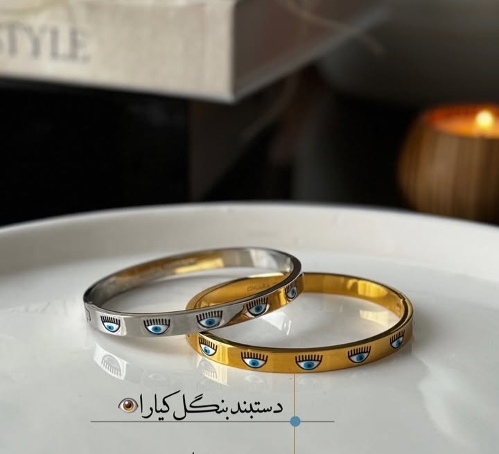 اضافه شده توسط  آتنا