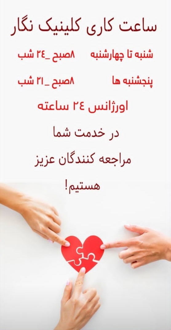 اضافه شده توسط <br> امیر