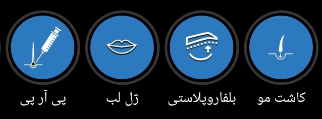 دکتر شهاب فعلی