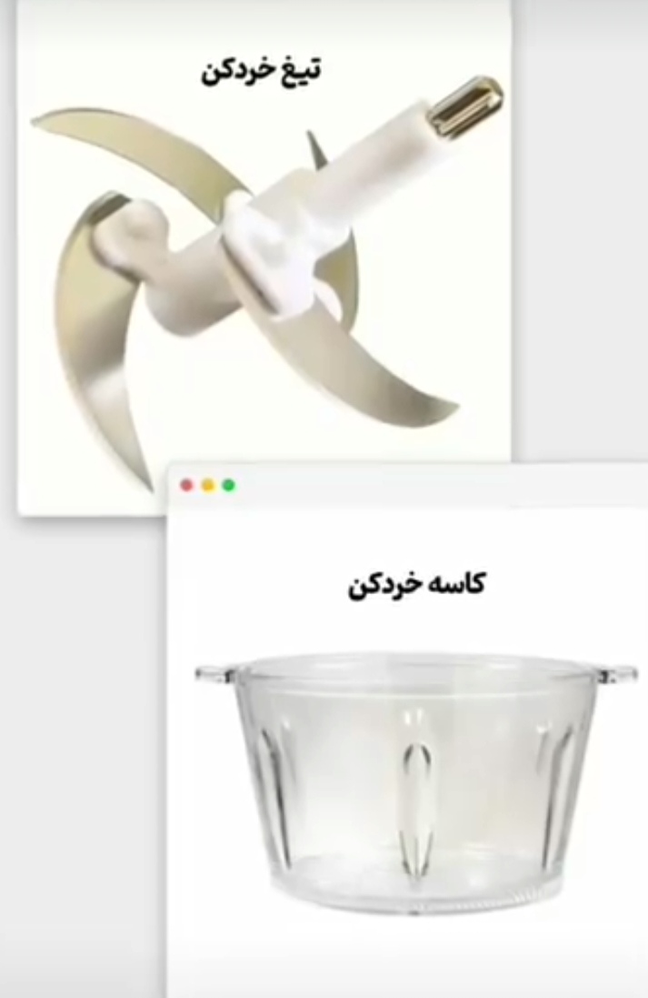 اضافه شده توسط <br> امیر