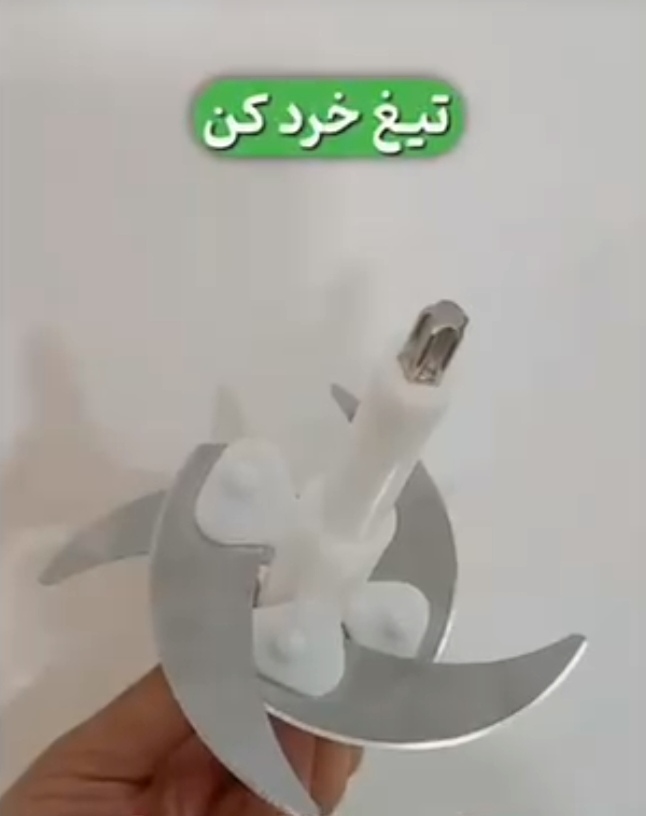 اضافه شده توسط <br> امیر