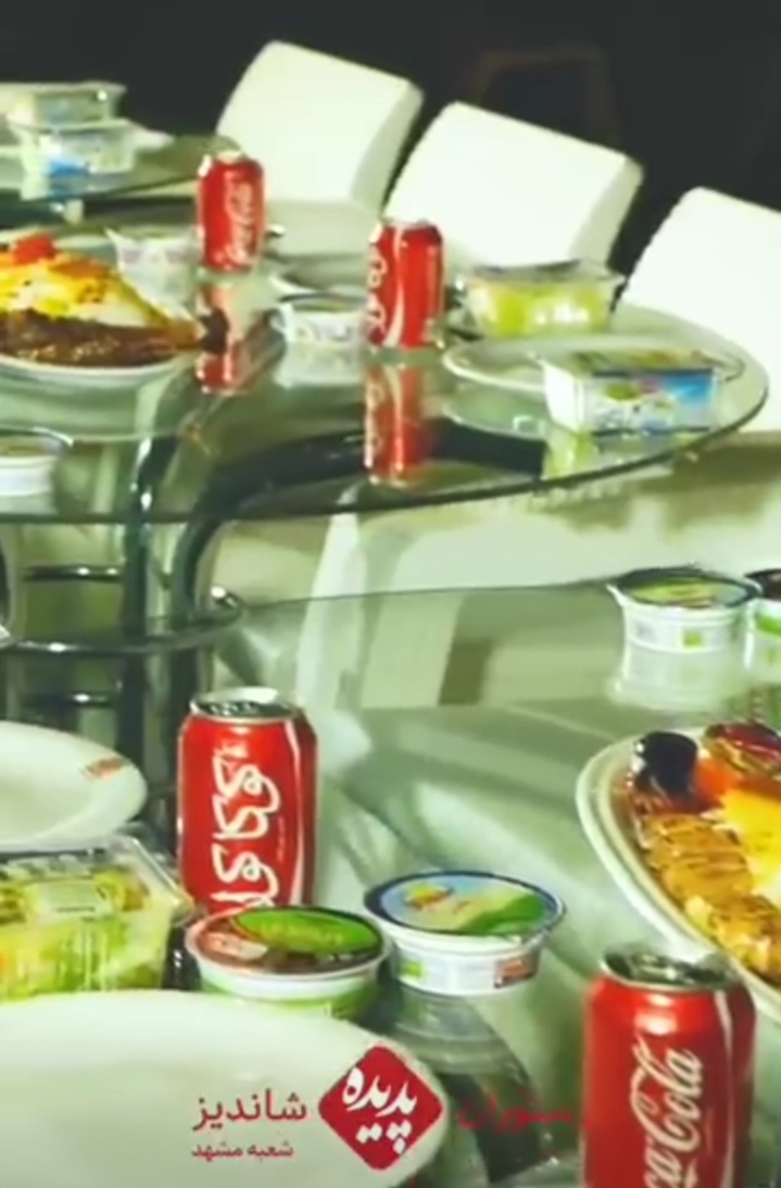 اضافه شده توسط  امیر