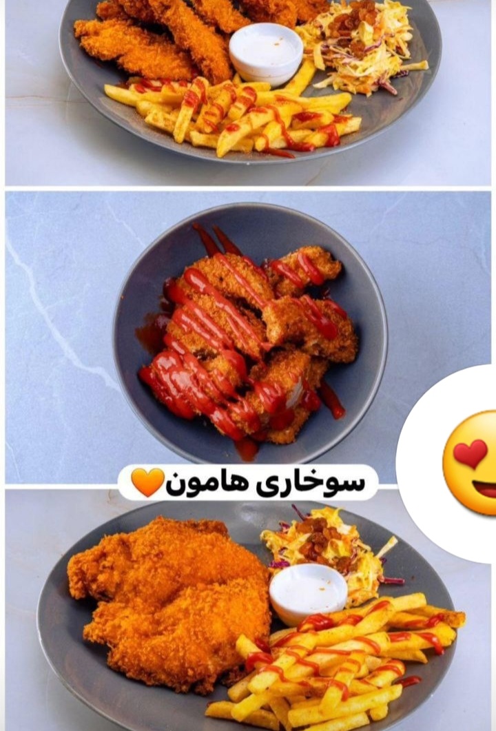 اضافه شده توسط <br> آتنا