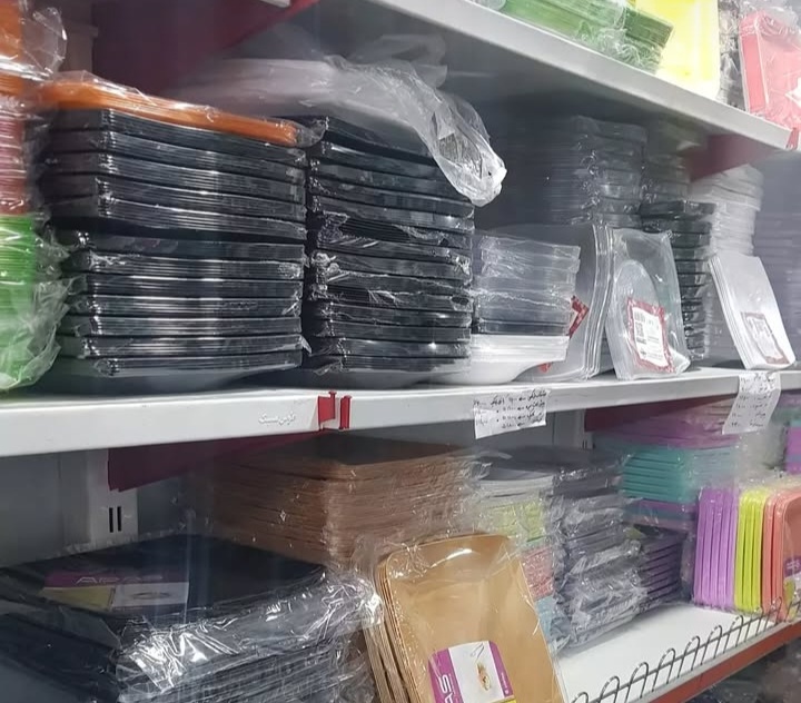 اضافه شده توسط  آتنا