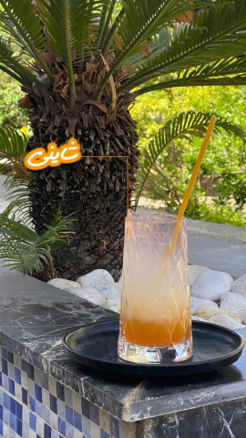 اضافه شده توسط <br> سارا عمادی