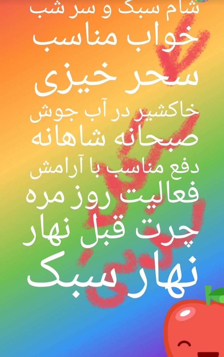دکتر امید قنائی