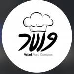 مجموعه غذایی والاد