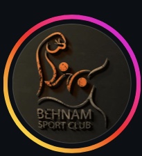 مجموعه ورزشی بهنام