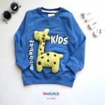 لباس کودک پناه کیدز