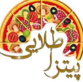فست فود پیتزا طلایی