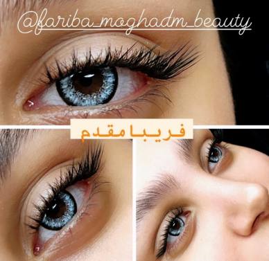 سالن زیبایی فریبا مقدم