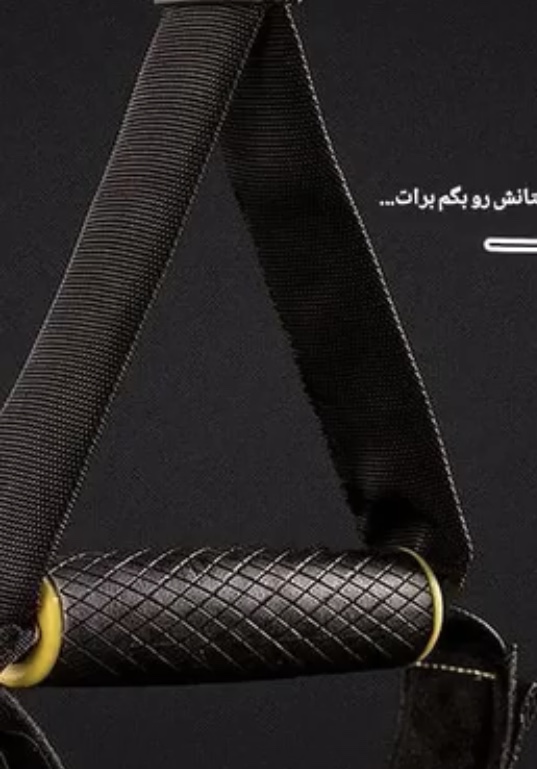 آکادمی ورزشی بانوان ساعت ورزش