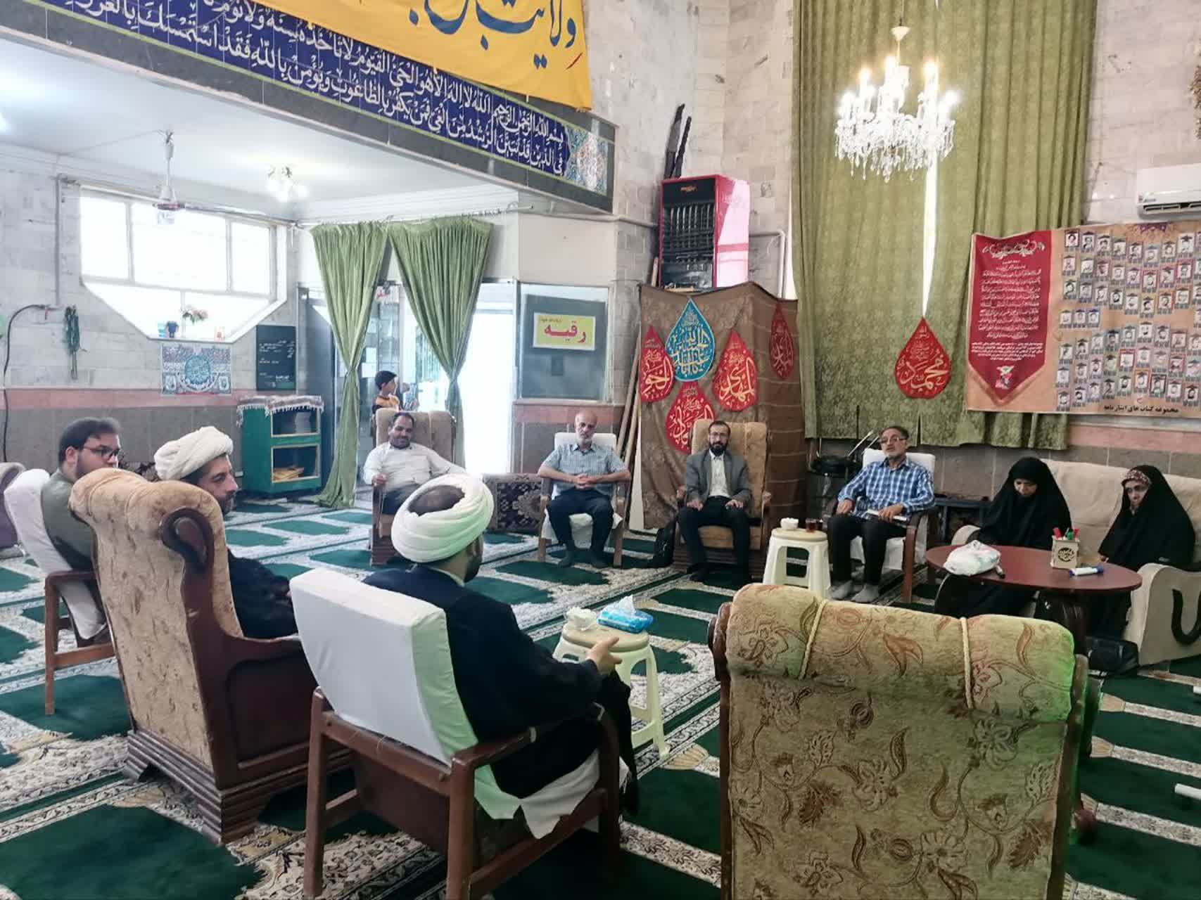موسسه اموزشی عصر ناب