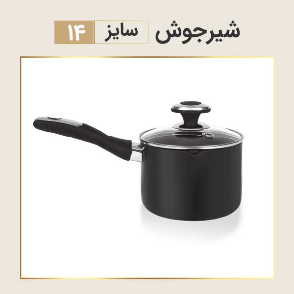 اضافه شده توسط <br> امیر