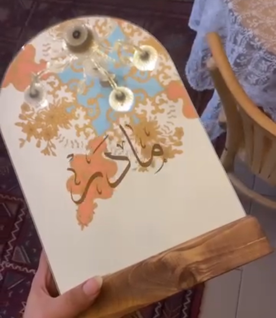 آینه نگاری آیسان