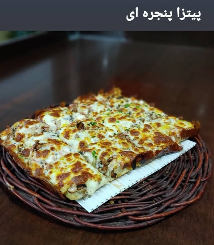 فست فود رسگت نو