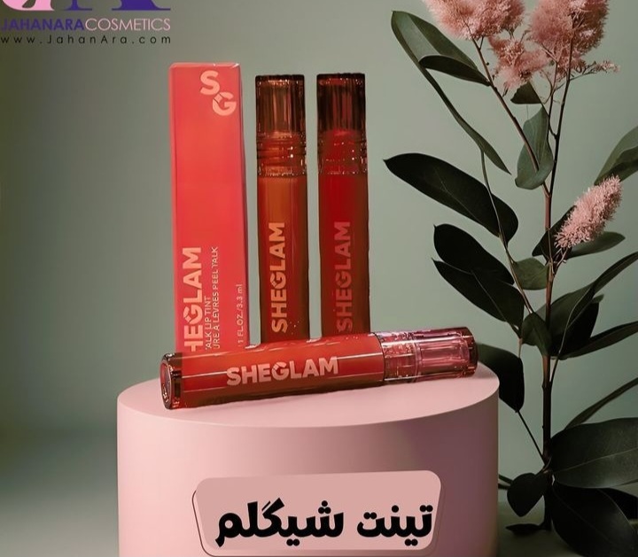 اضافه شده توسط <br> آتنا