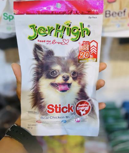 پت شاپ بزرگمهر