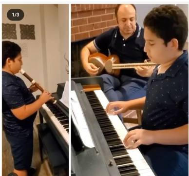 اموزشگاه موسیقی گاهان