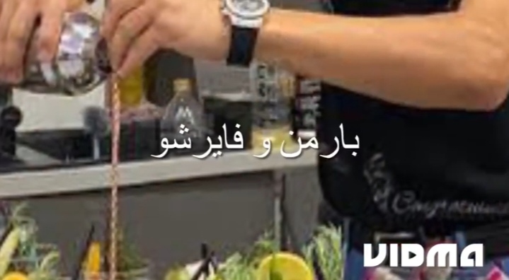 سپید دیزاین