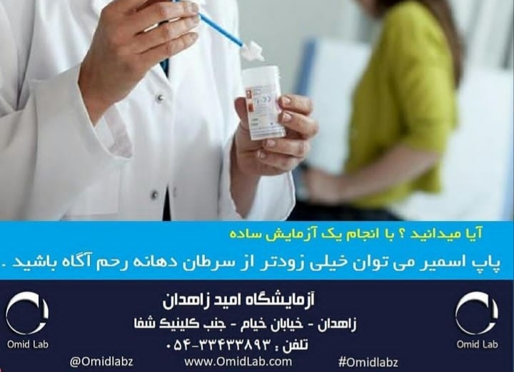 اضافه شده توسط <br> امیر