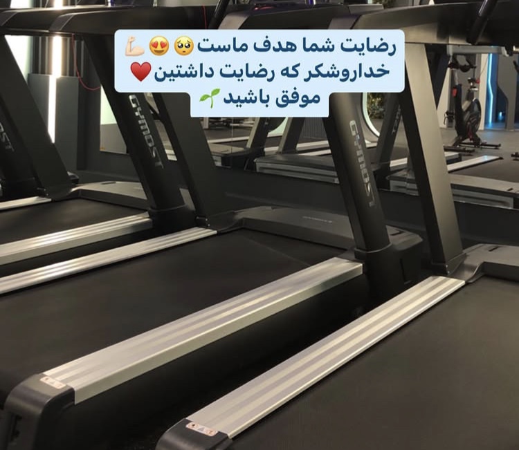 اضافه شده توسط  مهسا