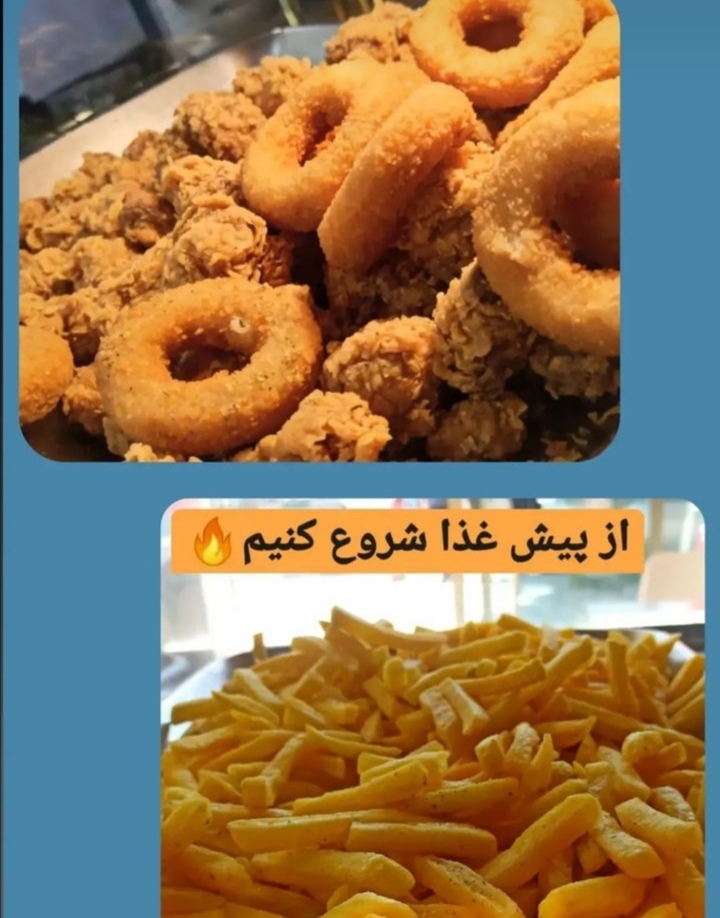 فست فود پیتزا طلایی
