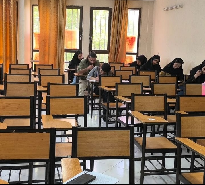 موسسه آموزش عالی عطار