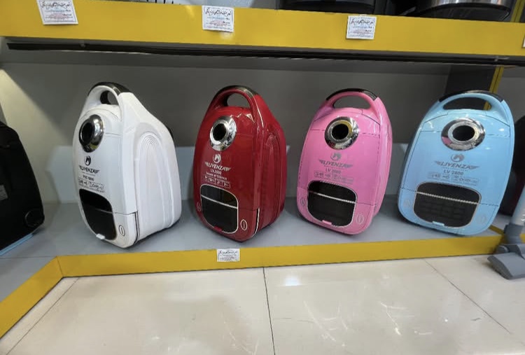 لوازم خانگی نوروزی