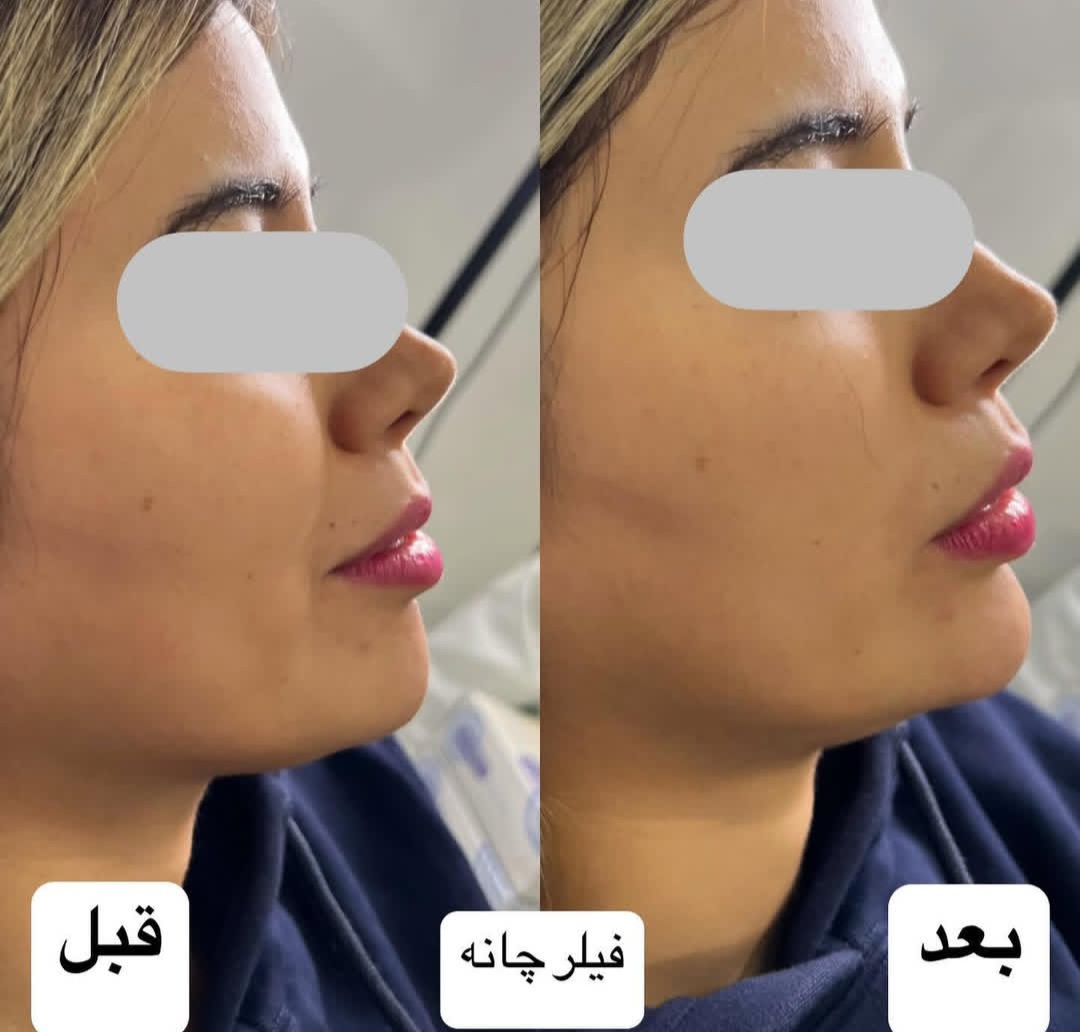 اضافه شده توسط  فرزانه