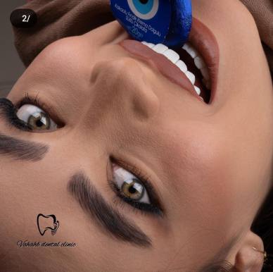 کلینیک دندانپزشکی وهاب