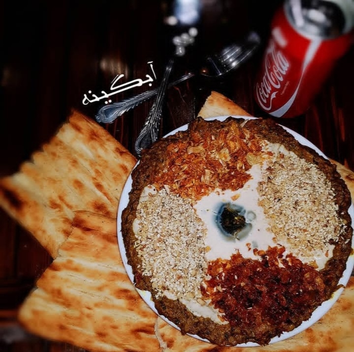 تالار پذیرایی آبگینه